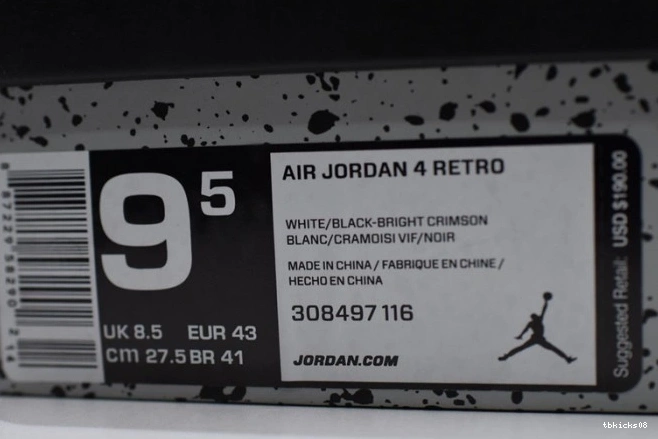 Rep TBkick Retro 308497-116 Hot Air 4 Jordan Lava 0825